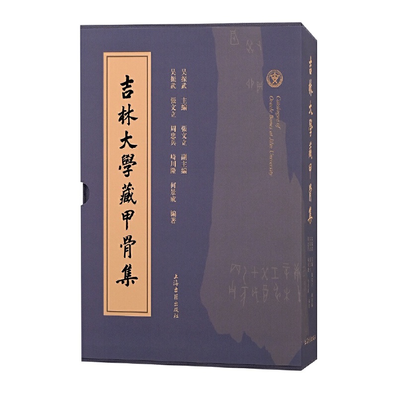 ���ִ�W(xu��)�ؼ׹Ǽ���ȫ���ԣ�