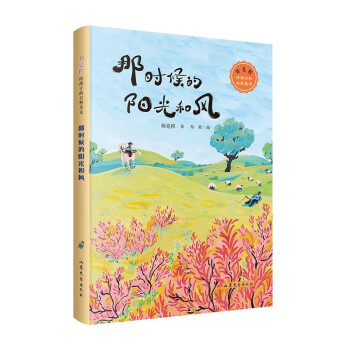 �Ǖr(sh��)����(y��ng)����L(f��ng)�������̽o���ӵ���Ȼ���ģ������宋����ɫӡˢ��