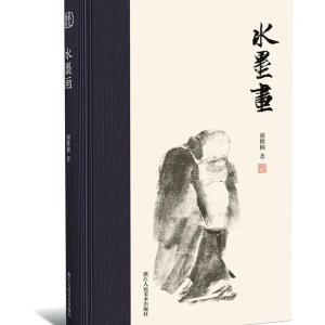 ˮī��(hu��)