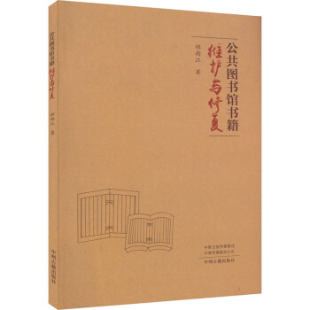 �����D���^�����S�o(h��)�c�ޏ�(f��)