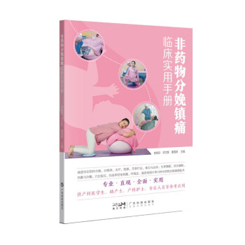 ��ˎ������(zh��n)ʹ�R�������փ�