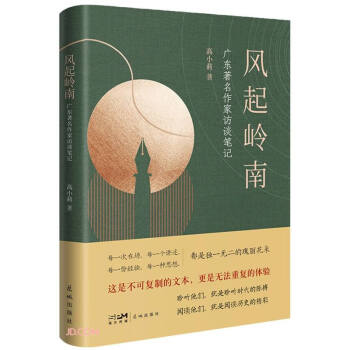 �L(f��ng)���X��(�V�|���������LՄ�Pӛ)