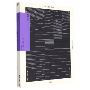 ɫ��ˇ�g(sh��)