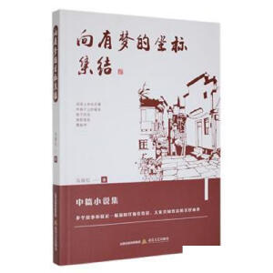 ���Љ�(m��ng)������(bi��o)���Y(ji��)