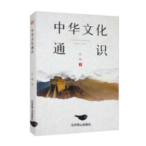 ���A�Ļ�ͨ�R(sh��)