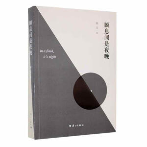 ˲Ϣ�g��ҹ��