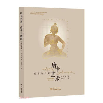 �ƿ�ˇ�g(sh��)(�����c��(chu��ng)�²؝h����)(��)