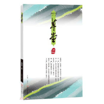 ���á���76��