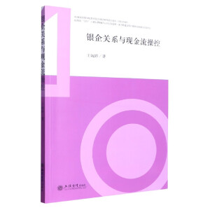 �y���P(gu��n)ϵ�c�F(xi��n)�����ٿأ������ã�