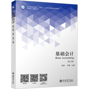 ���A(ch��)��Ӌ�������棩�����ܣ�