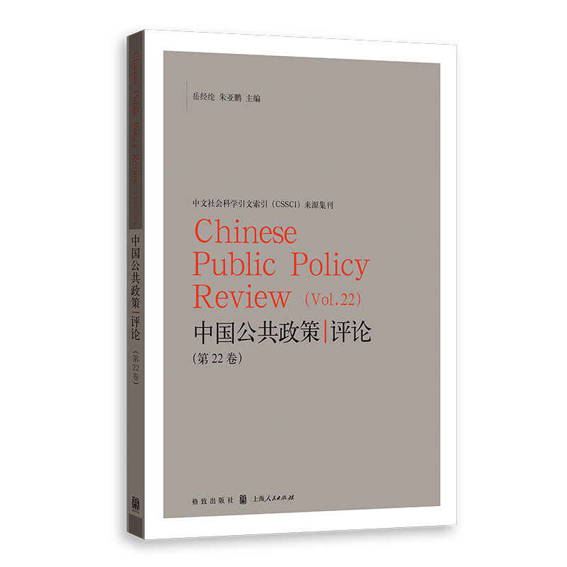 �Ї�(gu��)���������u(p��ng)Փ����22����