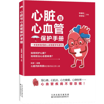 ���K�c��Ѫ�ܱ��o�փ�