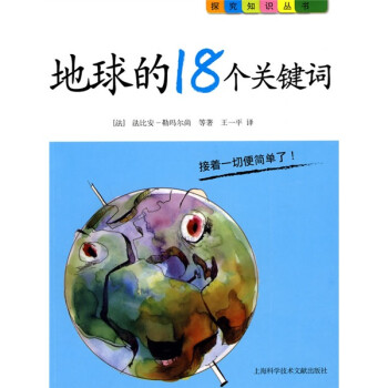 �����18���P(gu��n)�I�~