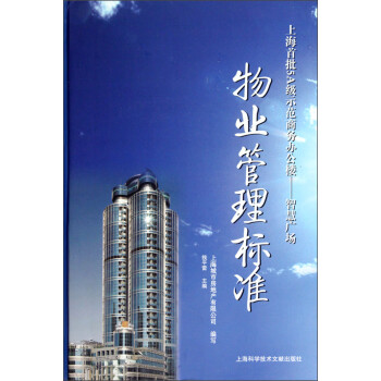 ��I(y��)�����(bi��o)��(zh��n)