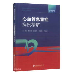 ���������t(y��)Ժ�R����������Ѫ�ܼ��ذY��������