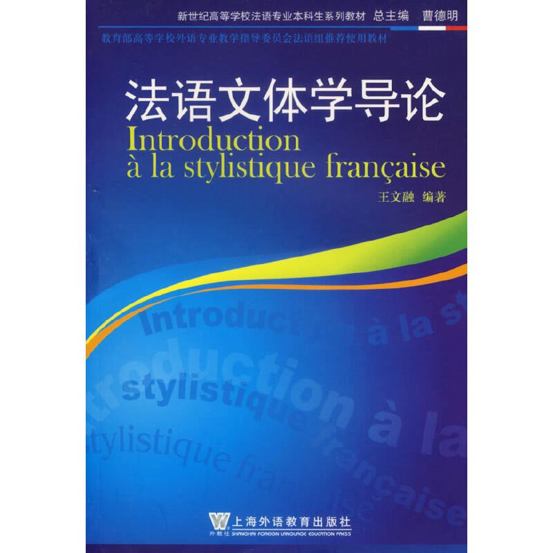 ���Z���w�W(xu��)��(d��o)Փ