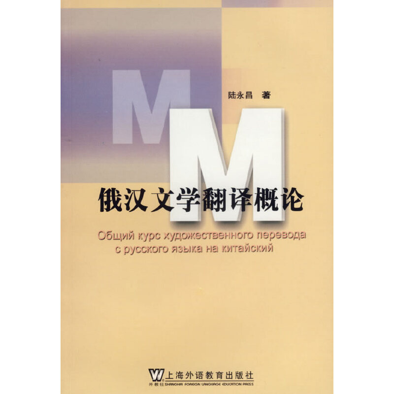 ��h�ČW(xu��)���g��Փ