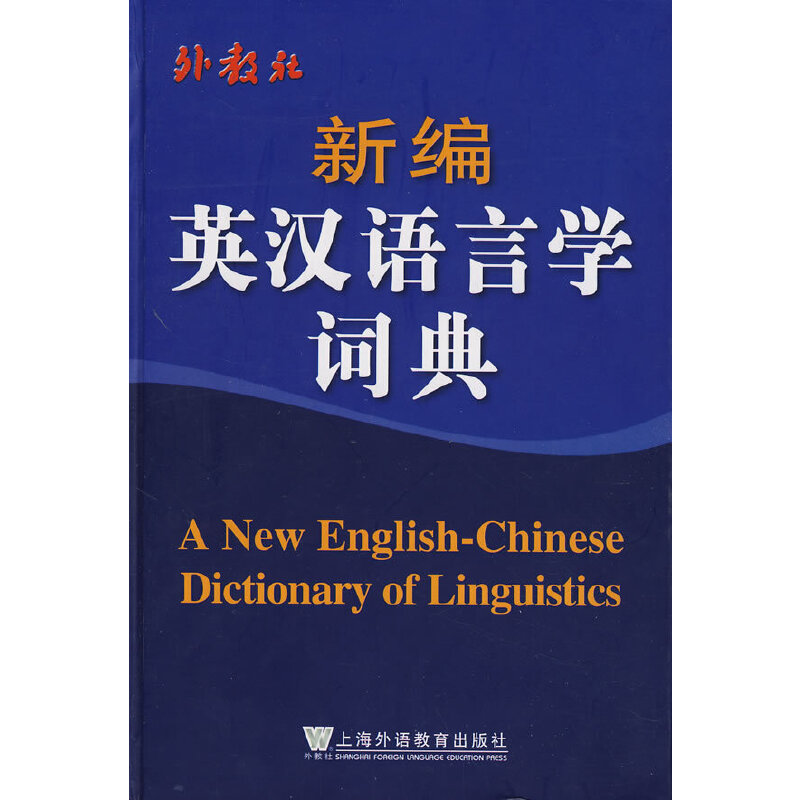 �¾�Ӣ�h�Z�ԌW(xu��)�~��