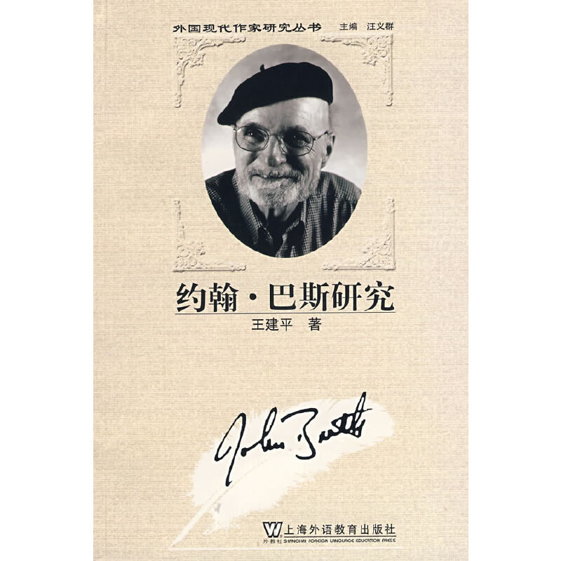 �s��.��˹С�f�о�