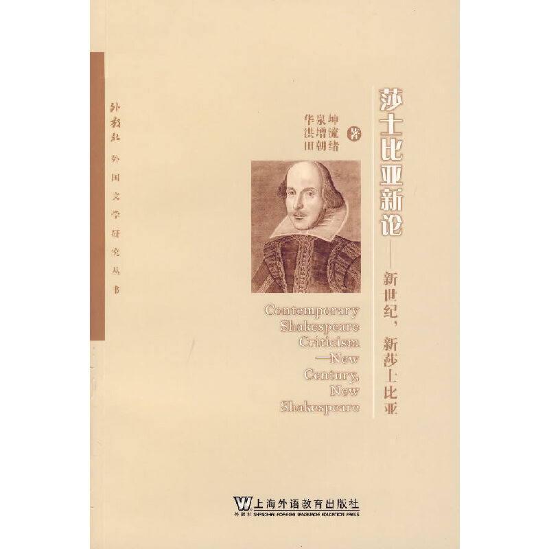 ɯʿ�ȁ���Փ���������o����ɯʿ�ȁ�