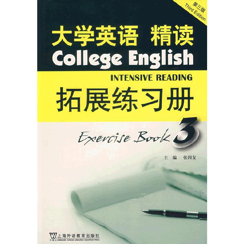 ��W(xu��)Ӣ�Z(y��)���x��չ����(x��)��(c��)�������棩��������(c��)��