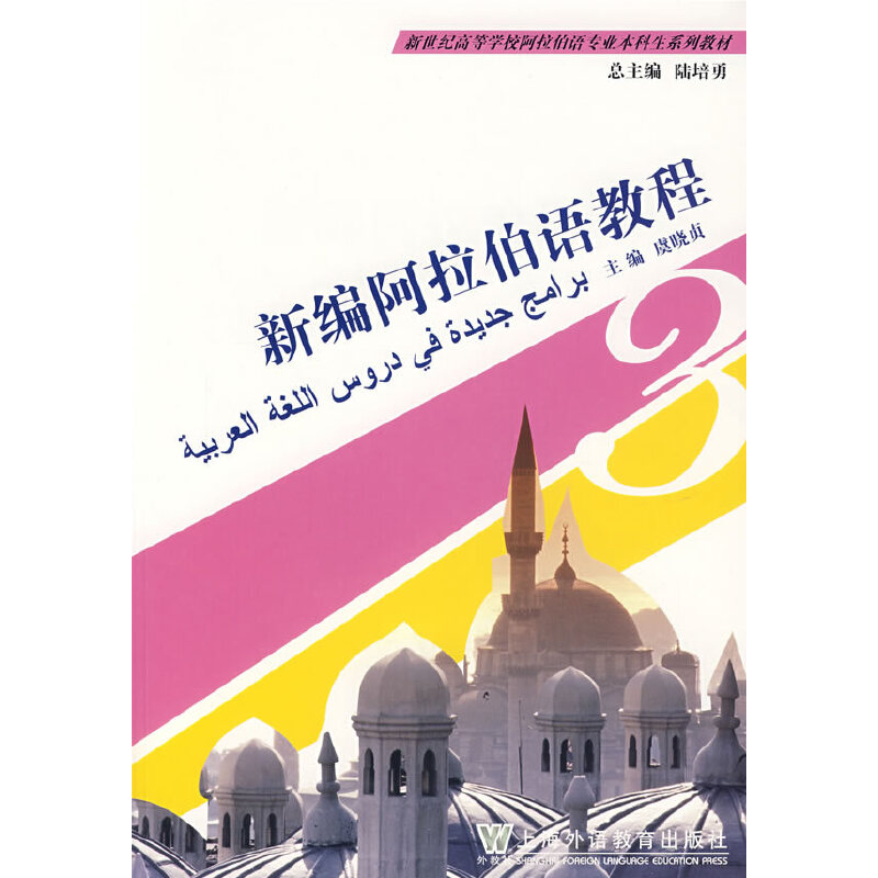 �¾��������Z(y��)�̳�.������(c��)