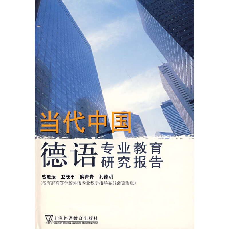 ��(d��ng)���Ї����Z���I(y��)�����о���(b��o)��