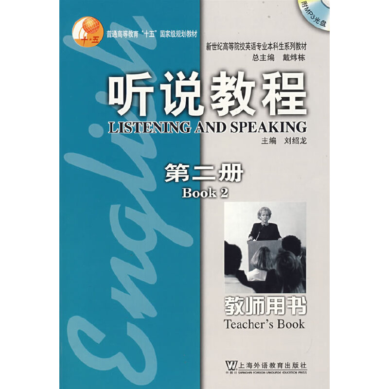  �f�̳�(2)�̎��Õ�(Ӣ�Z���I(y��)�������̲�)(����P)