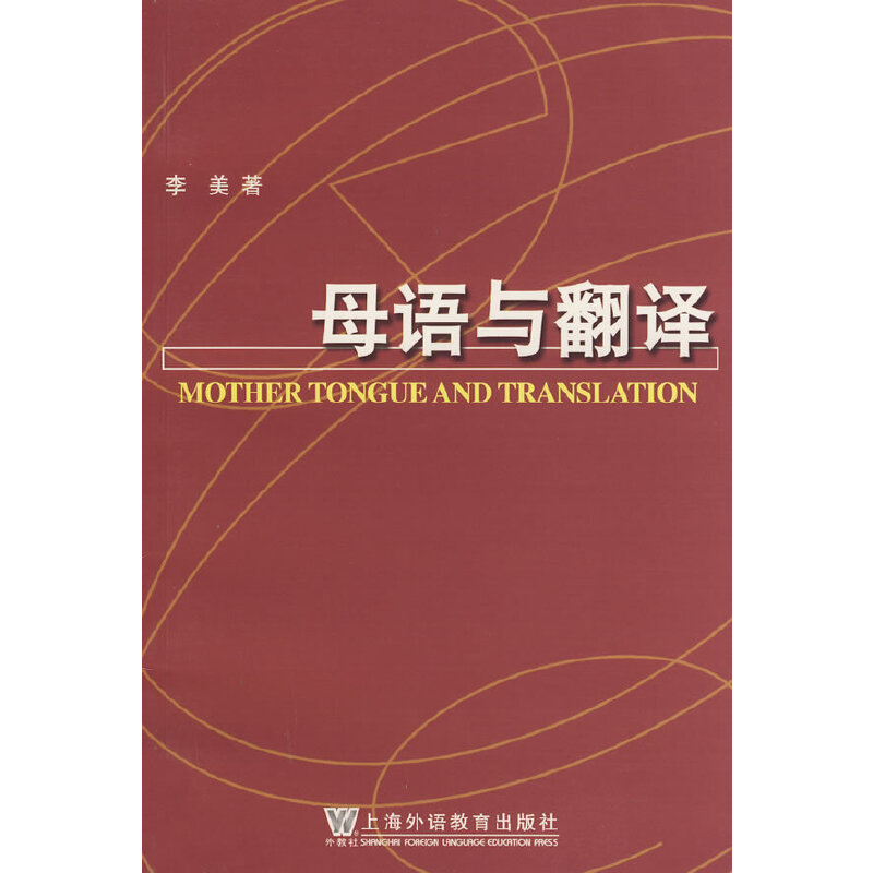 ĸ�Z(y��)�c���g(�Z(y��)�ԌW(xu��)ϵ�Ѕ���)