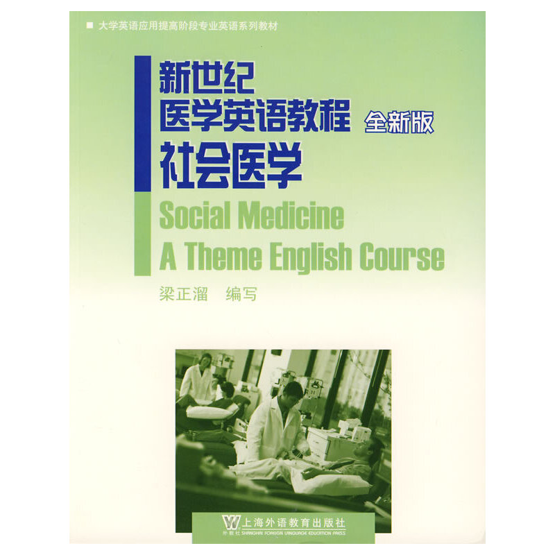 �����o(j��)�t(y��)�W(xu��)Ӣ�Z�̳̣�����t(y��)�W(xu��)(ȫ�°�)