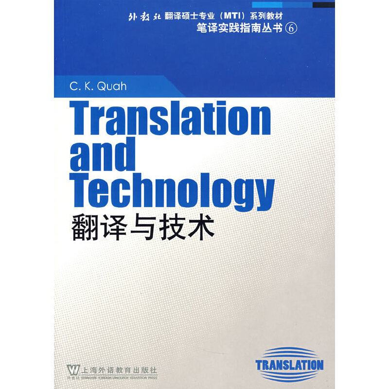 ����緭�g�Tʿ���I(y��)ϵ�н̲ģ����g�c���g(sh��)