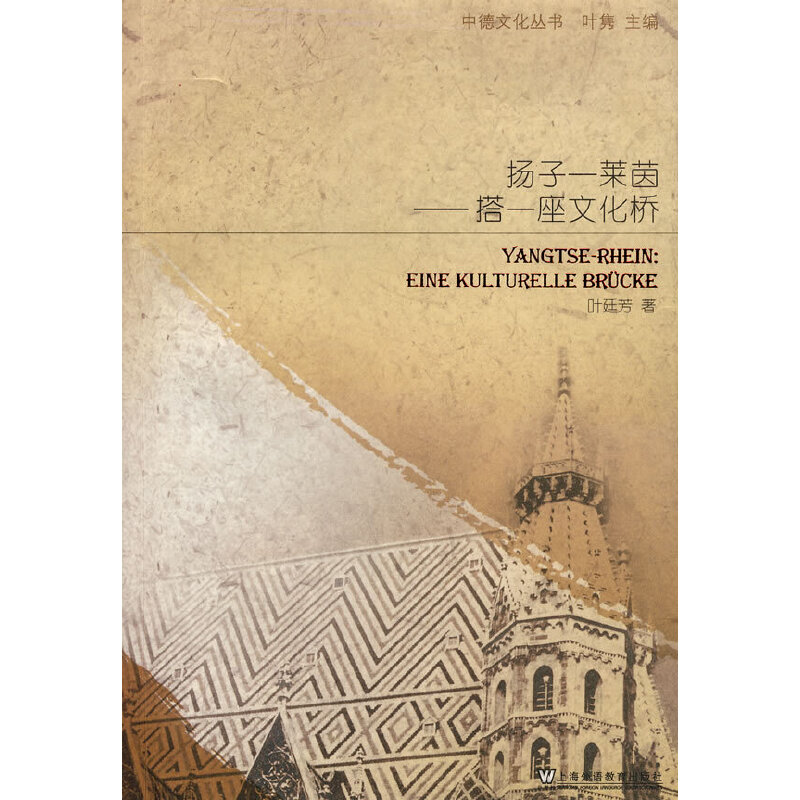 �е��Ļ��������P(y��ng)�����R������һ���Ļ���