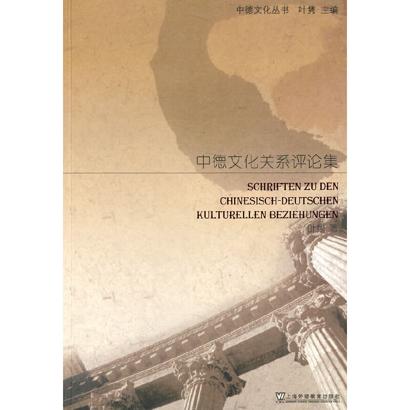 �е��Ļ��������е��Ļ��P(gu��n)ϵ�u(p��ng)Փ��