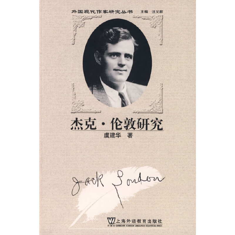 �ܿ��������о�(����F(xi��n)�������о�����)