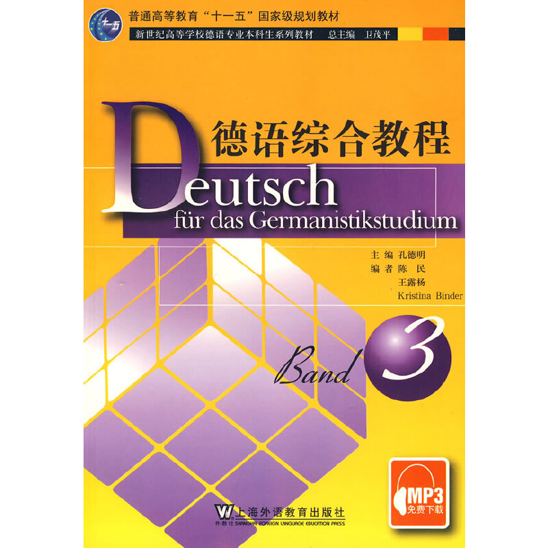 ���Z�C�Ͻ̳�(3)���Z���I(y��)�������̲�