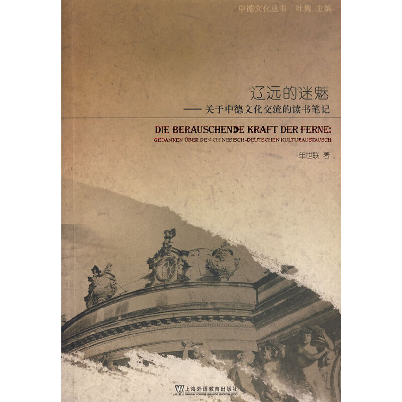 �е��Ļ��������|�h(yu��n)�����ȣ��P(gu��n)���е��Ļ��������x���Pӛ