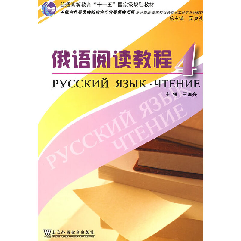 ���Z(y��)��x�̳�(4)(���Z(y��)���I(y��)�������̲�)