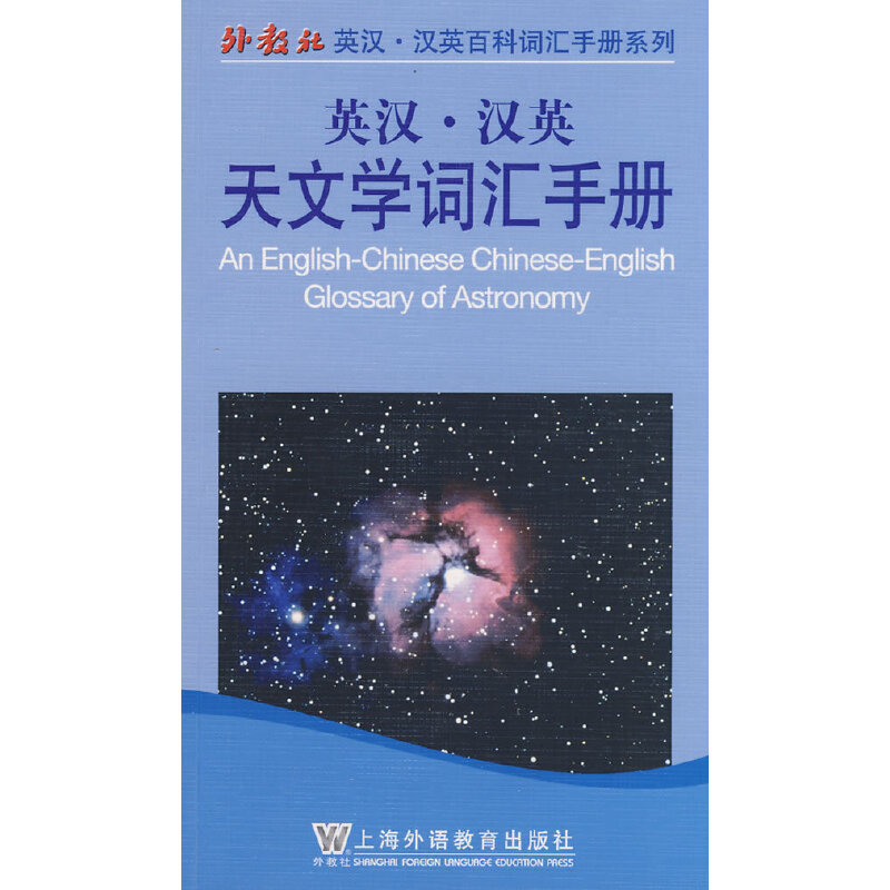 Ӣ�h�hӢ���ČW�~�R�փ�