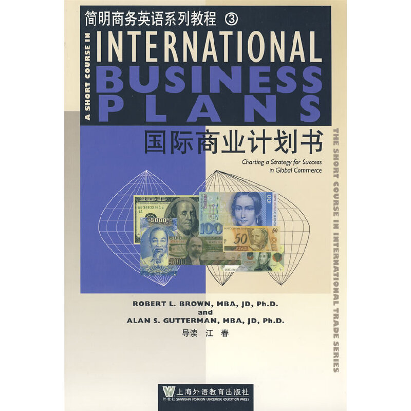 ��(ji��n)���̄�(w��)Ӣ�Z(y��)ϵ�н̲ģ���(gu��)�H�̘I(y��)Ӌ(j��)����(sh��)