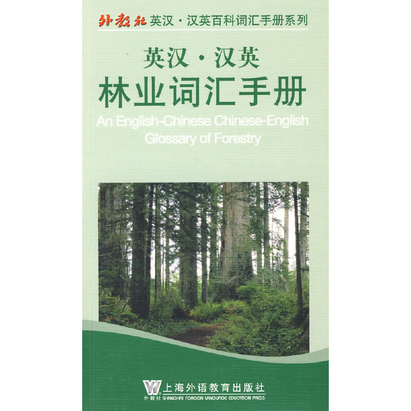 Ӣ�h�hӢ�֘I(y��)�~�R�փ�(c��)