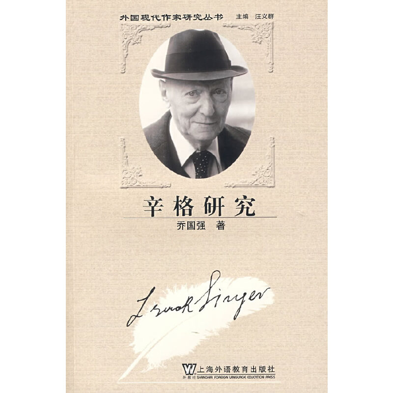 �����о�(����F(xi��n)�������о�����)