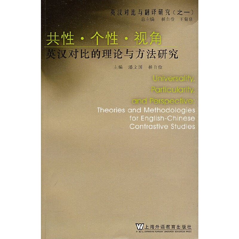 Ӣ�h�����c���g�о������ԣ�������ҕ��