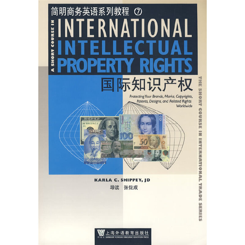 ��(ji��n)���̄�(w��)Ӣ�Z(y��)ϵ�н̲ģ���(gu��)�H֪�R(sh��)�a(ch��n)��(qu��n)