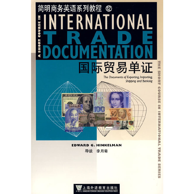 �����̄�(w��)Ӣ�Zϵ�н̲ģ����H�Q(m��o)�׆��C