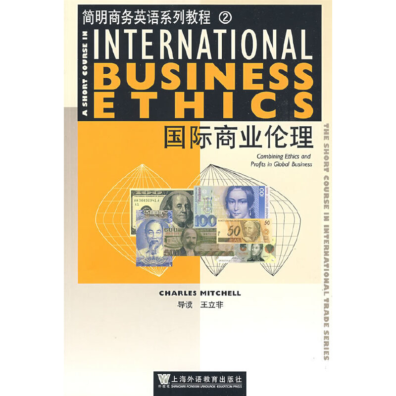 �����̄�(w��)Ӣ�Zϵ�н̲ģ����H�̘I(y��)����