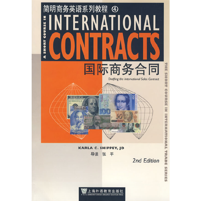 �����̄�(w��)Ӣ�Zϵ�н̳̣����H�̄�(w��)��ͬ