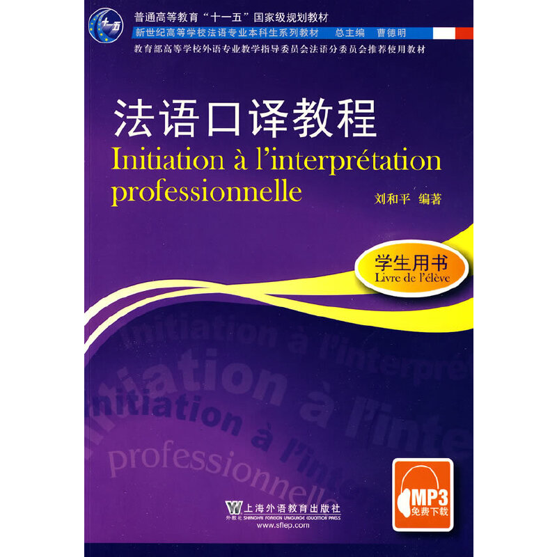 ���Z���g�̳̣��W(xu��)���Õ�