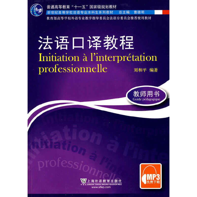 ���Z���g�̳�(�̎��Õ�)���Z���I(y��)�������̲�