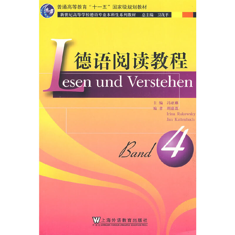 �����o(j��)���Z(y��)���I(y��)�������̲ģ�4