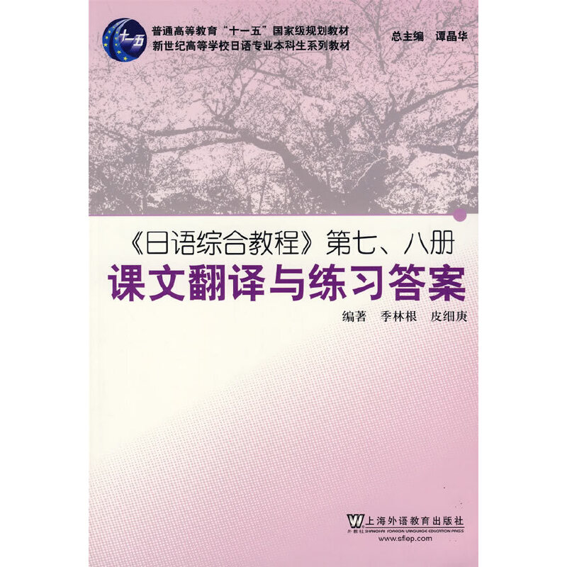 �����Z�C�Ͻ̡̳��������˃��n�ķ��g�c����(x��)��